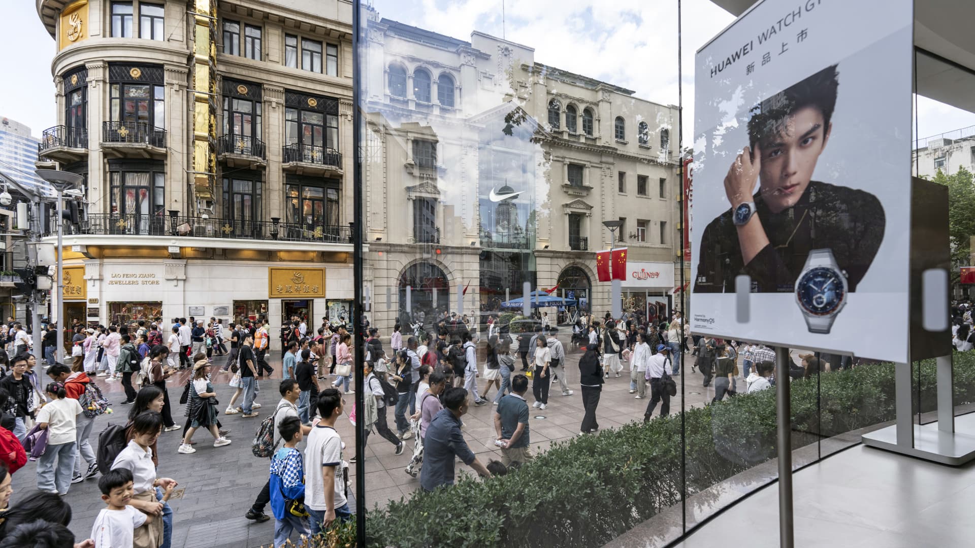 China's November retail sales miss expectations as economic woes deepen