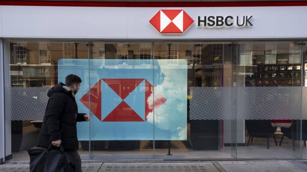 HSBC to exit M&A, capital markets businesses in UK, Europe and U.S.