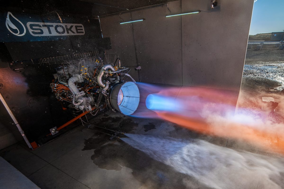 Stoke Space hotfire test