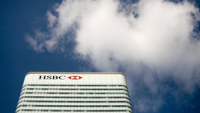 The HSBC building in Canary Wharf, London