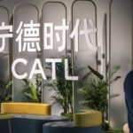 CATL files for Hong Kong listing that could raise $5 billion