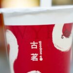 Hong Kong’s latest bubble tea IPO mints another billionaire