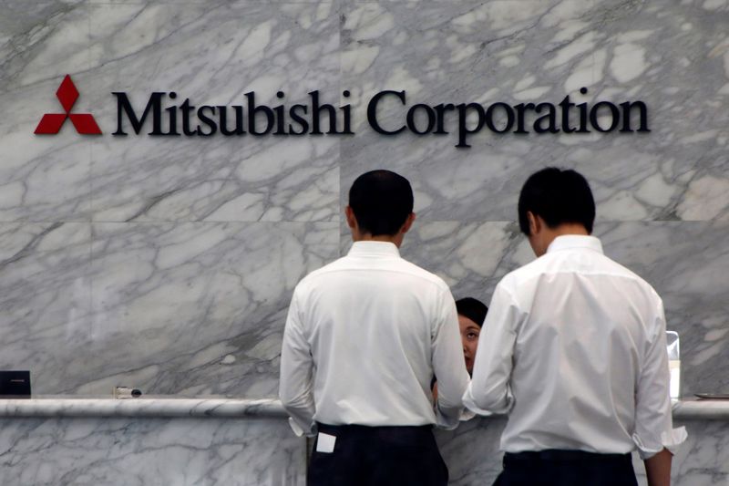 Mitsubishi books $342 million charge on Japan offshore wind projects