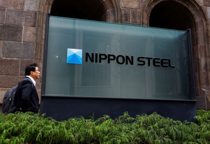 Nippon Steel declines to comment on Trump opposition to majority stake in US Steel