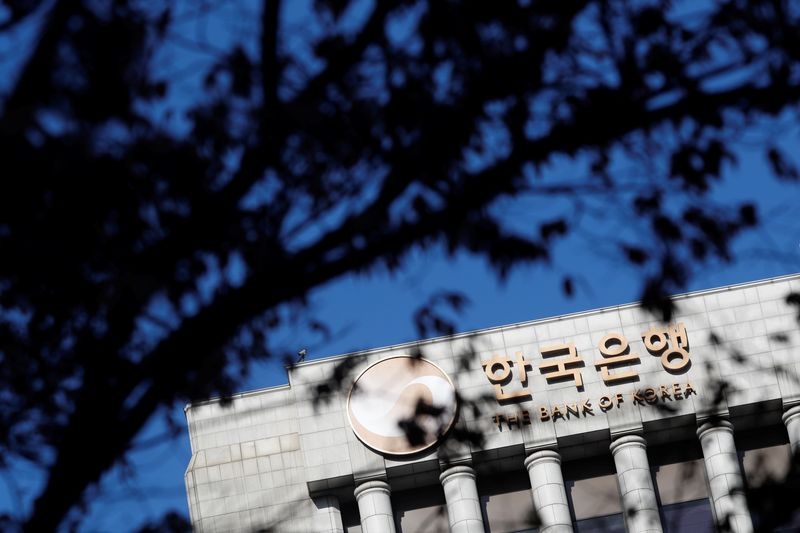 Bank of Korea cuts rates to bolster growth, lowers GDP forecast