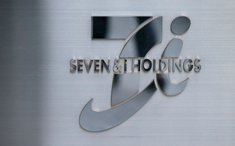 Seven & i says founding family unable to secure funding for $58 billion buyout