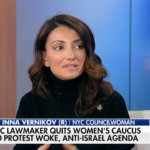 NYC councilwoman quits women's caucus to protest anti-Israel agenda