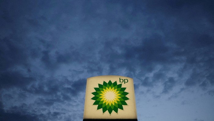 Activist hedge fund Elliott builds stake in struggling BP