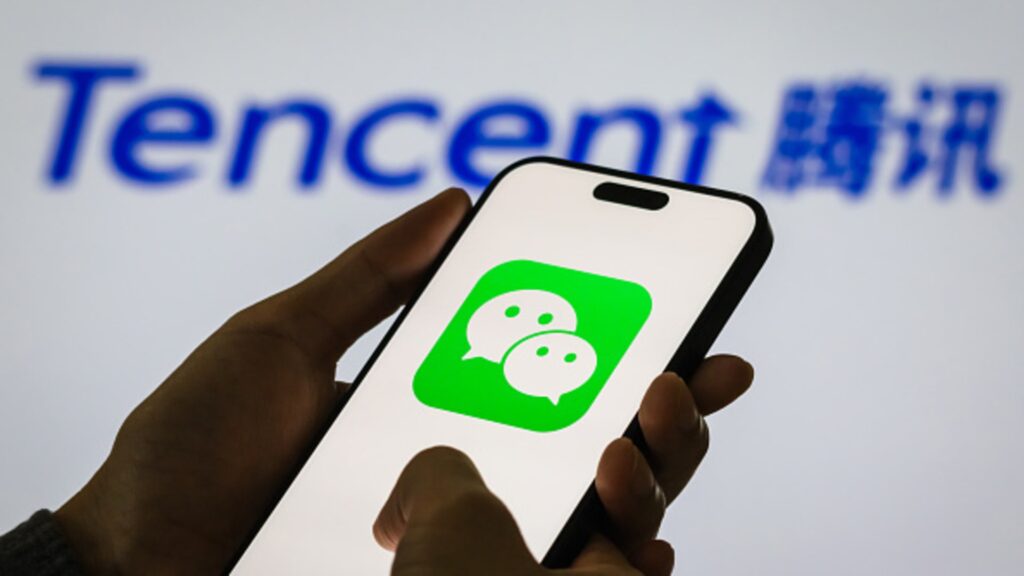 Tencent Q4 2024 earnings report