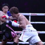 Image: Naoya Inoue's Two-Fight Plan: Cardenas in Vegas, Then Akhmadaliev in Tokyo - Is He Avoiding the Featherweight Challenge