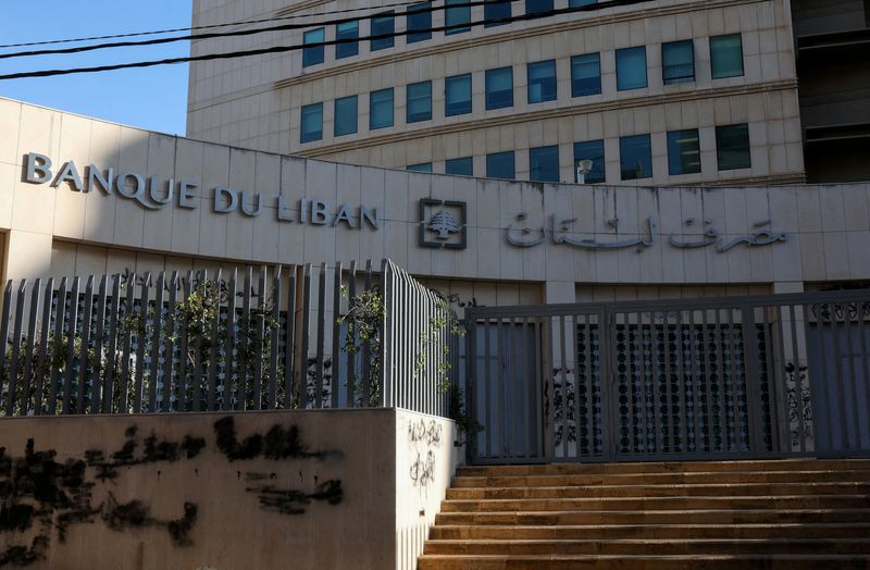 Exclusive-US weighing in on Lebanon's next central bank chief, sources say