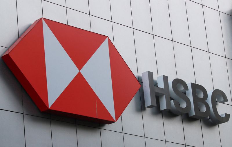 HSBC raises forecast for China's 2025 GDP growth to 4.8%