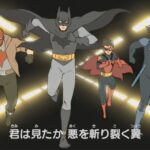 Batman Faux Retro Anime Go Bat Phoenix