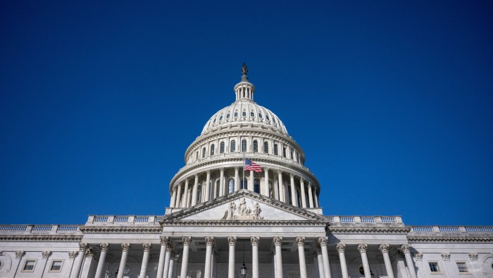 The US Capitol building